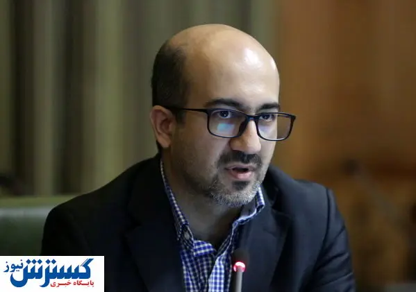 درخواست برای دورکار شدن کارمندان