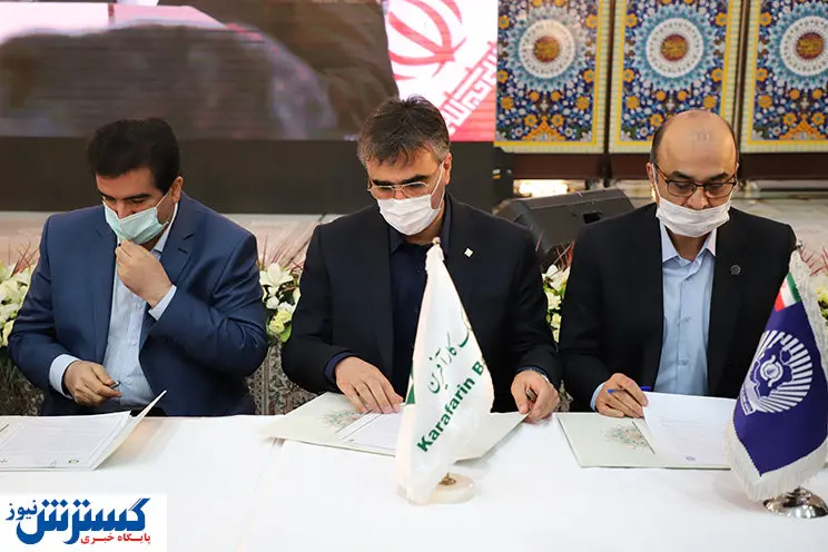 تفاهمنامه بانک کارآفرین و بنیاد برکت در جهت تحقق اهداف جهش تولید