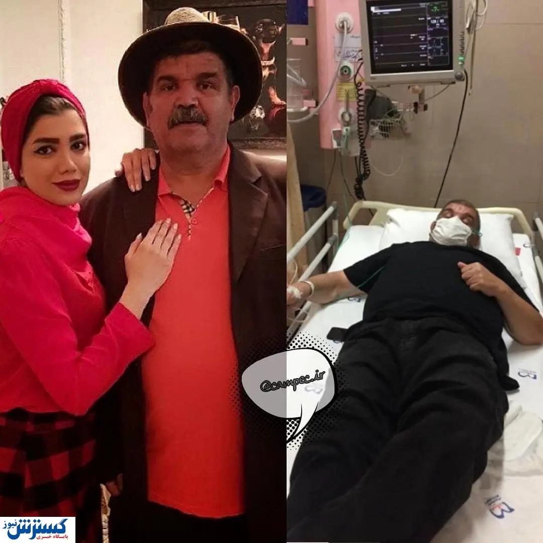 بازیگر «میوه ممنوعه» کرونا گرفت!