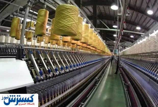 ابلاغ دستورالعمل تامین مالی بنگاه‌های اقتصادی کوچک و متوسط