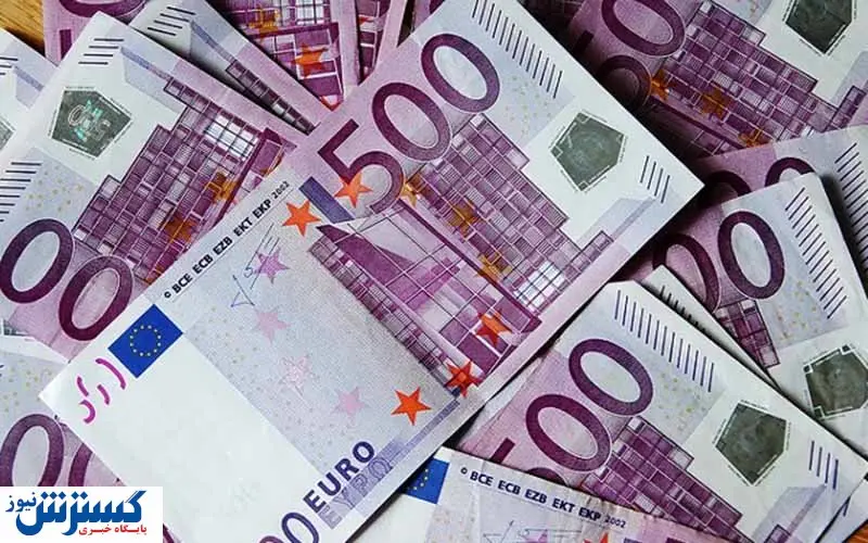 قیمت جدید یورو امروز (۲ تیر ۹۹)