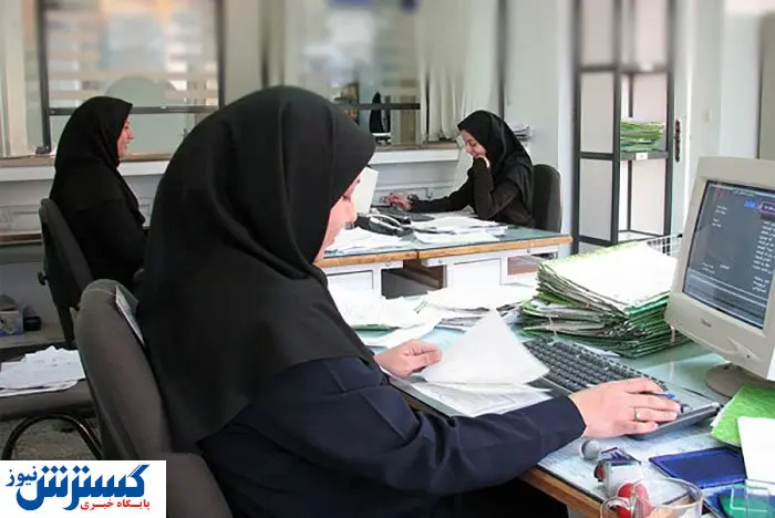 شرط تعطیلی و دورکاری کارمندان اعلام شد