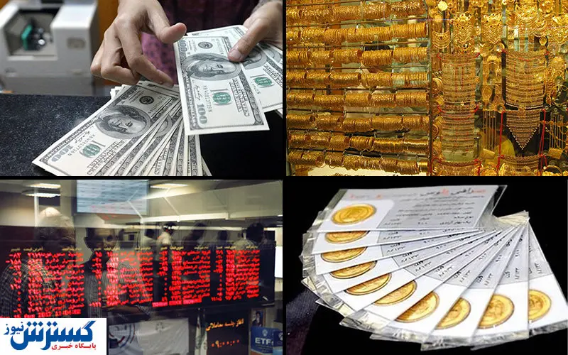 سرمایه‌گذاران در کدام بازار سود بیشتری کردند؟