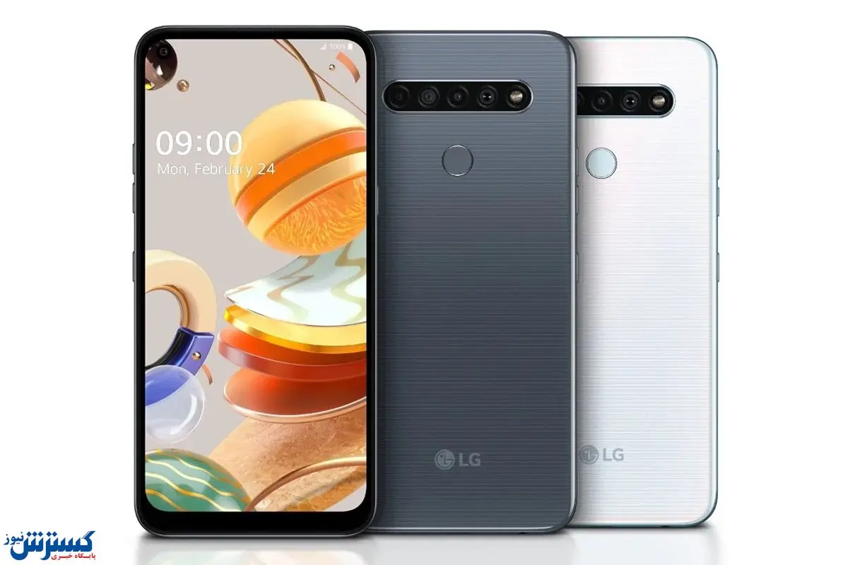 آخرین قیمت گوشی ال‌جی در بازار + جدول