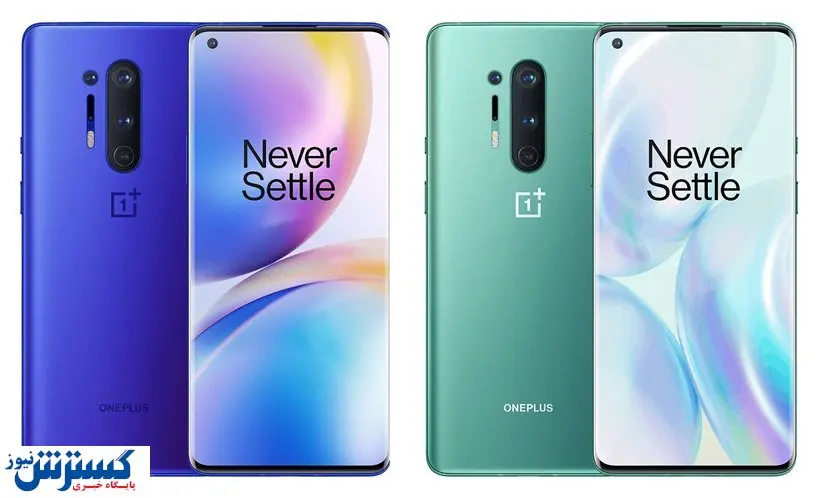 قیمت گوشی وان پلاس در بازار + جدول