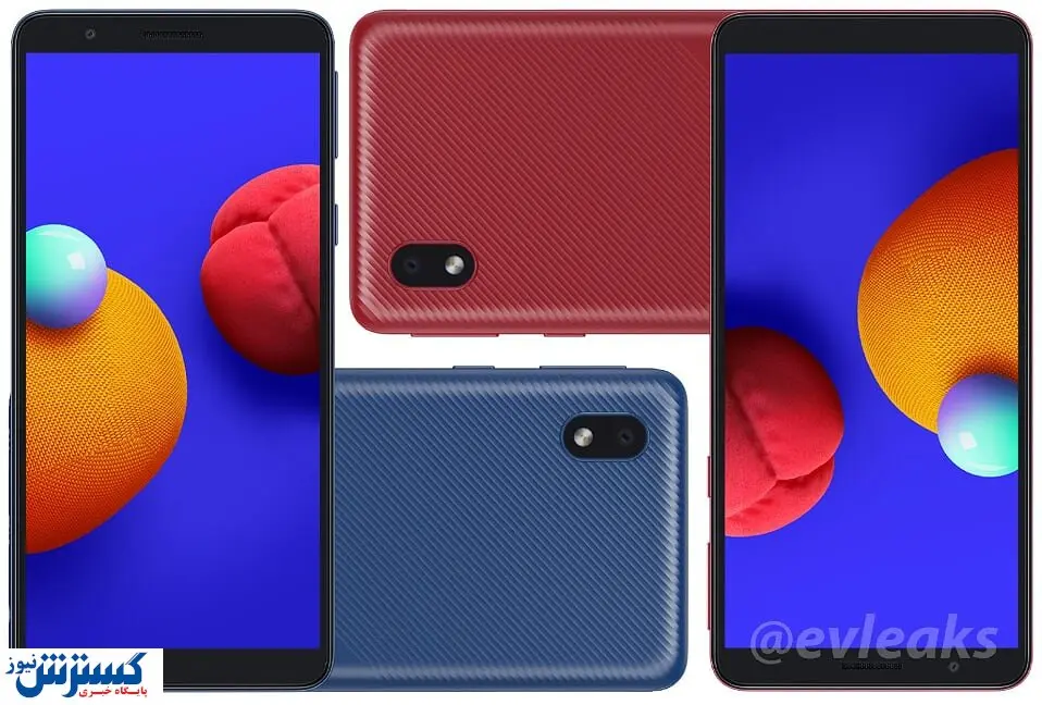 اسمارتفون گلکسی M۰۱ Core همان A۰۱ Core است!