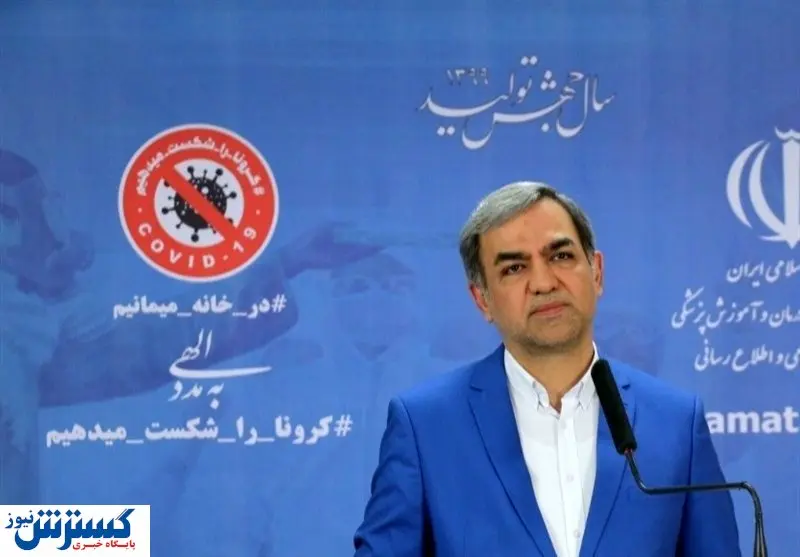 خطر ابتلا به کرونا در این بیماران دو برابر است