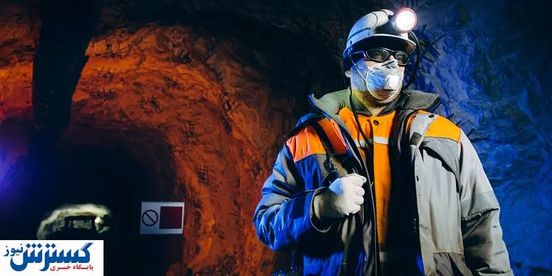 توجه به ایمنی در معادن چقدر اهمیت دارد؟