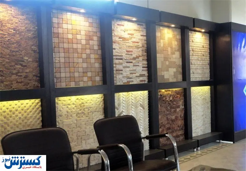 نمایشگاه بینالمللی سنگ محلات لغو شد