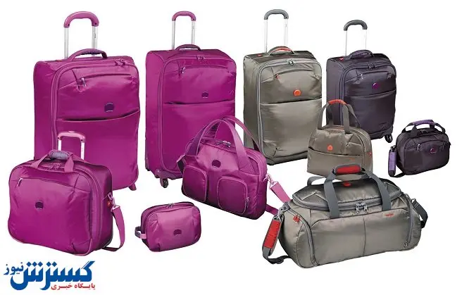 بازار چمدان در کما