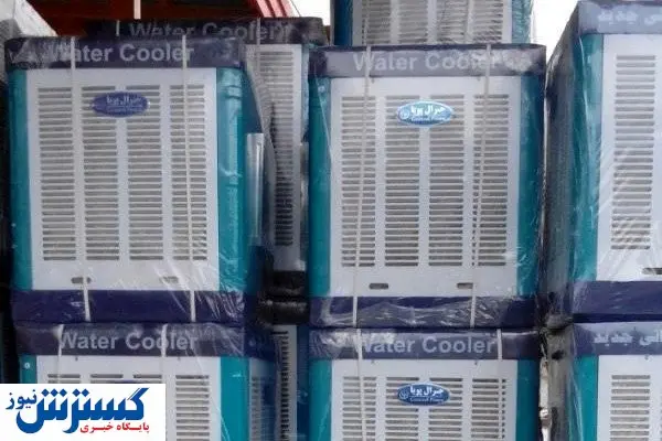 قیمت جدید کولر آبی در بازار امروز (۹۹/۰۴/۲۵) +جدول