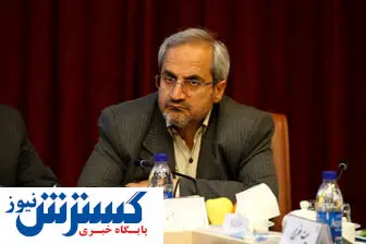 تصویری از صندلی خالی نماینده‌ای که بر اثر کرونا درگذشت