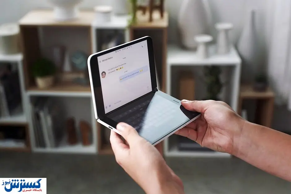 مجازات سرک کشیدن به تلفن همراه دیگران در ایران چیست؟