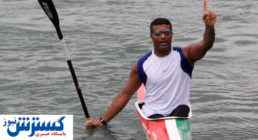 قایقران ملی پوش برای هزینه تمرین پارویش را فروخت!