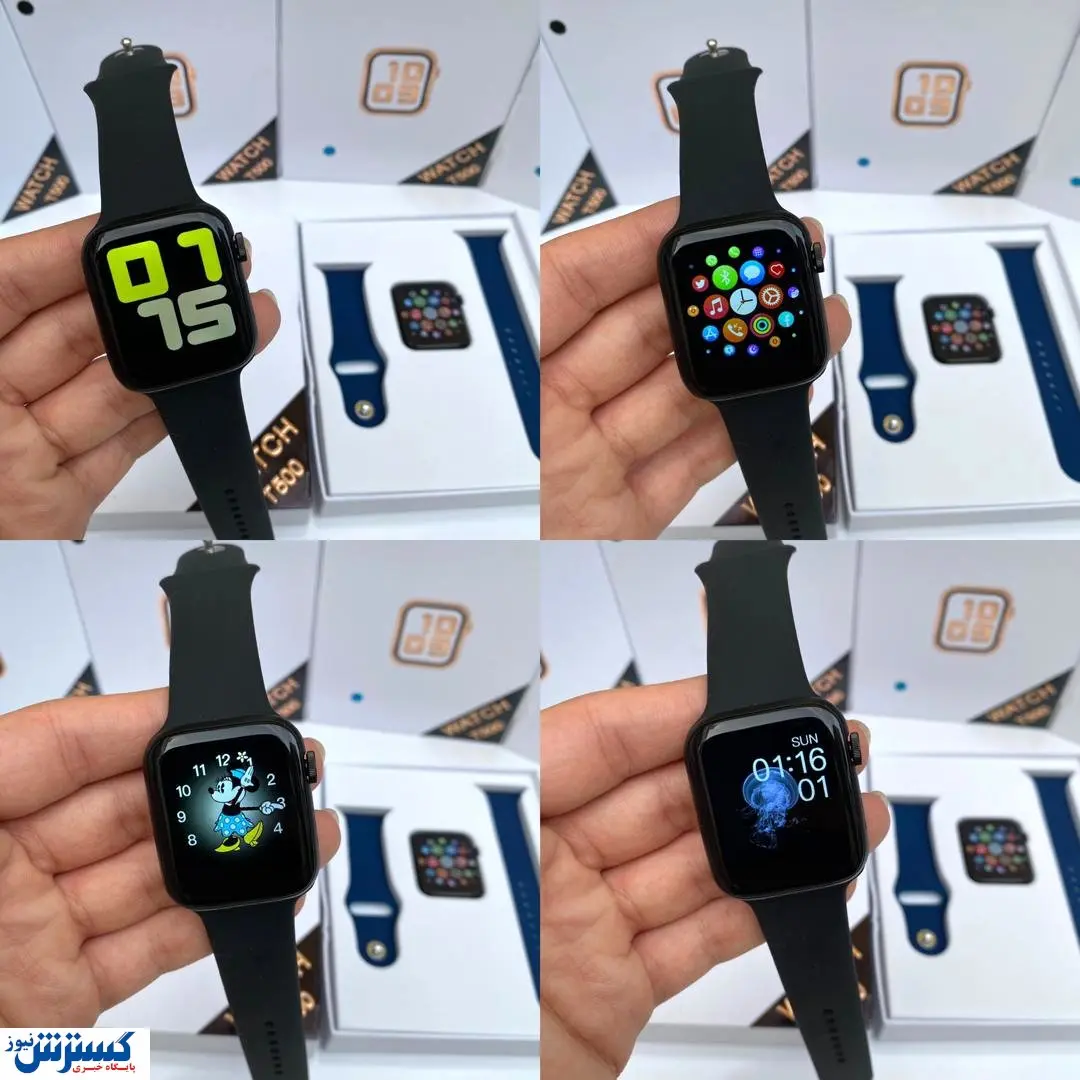 قیمت های نجومی ساعت‌ های هوشمند در بازار امروز + جدول