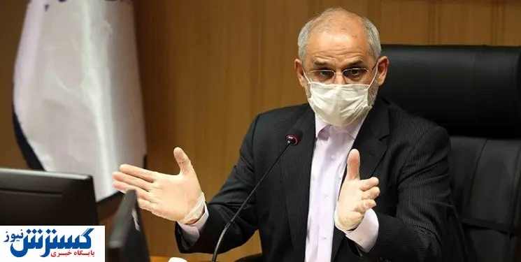 زمان آغاز سال تحصیلی جدید مشخص شد