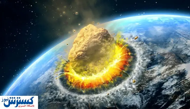 احتمال برخورد یک سیارک خطرناک به زمین