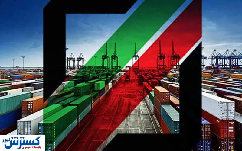 راهکارهایی برای کاهش رسوب کالا در گمرک