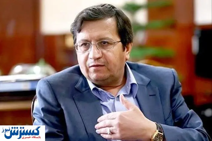 همتی: به زودی ثبات ارزی در کشور برقرار می‌ شود