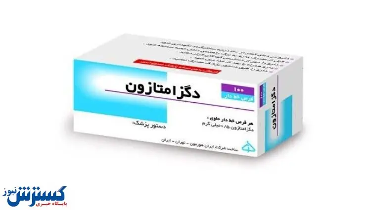 دگزامتازون عامل کشته شدن مبتلایان آنفلوانزا!