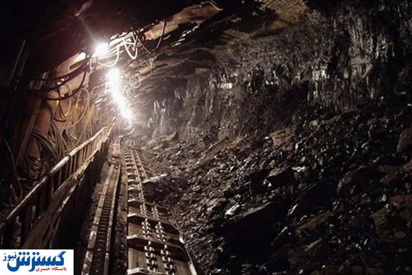 معادن موزه می‌شوند!