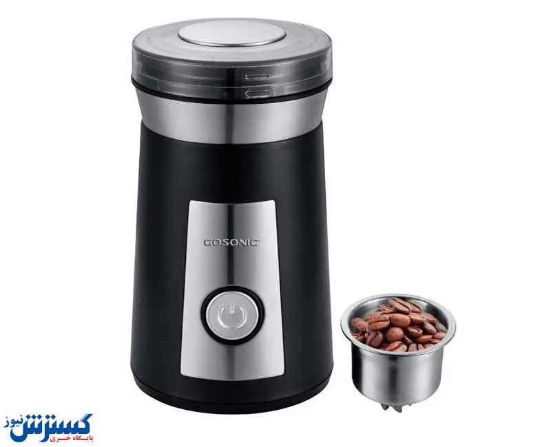 انواع آسیاب برقی در بازار چند؟ +جدول قیمت