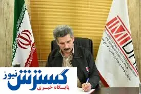 تداوم حمایت مجتمع فلات مرکزی در توسعه خدمات توانبخشی