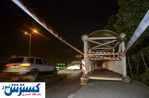 دستگیری سارقان پل‌ های عابرپیاده در تهران