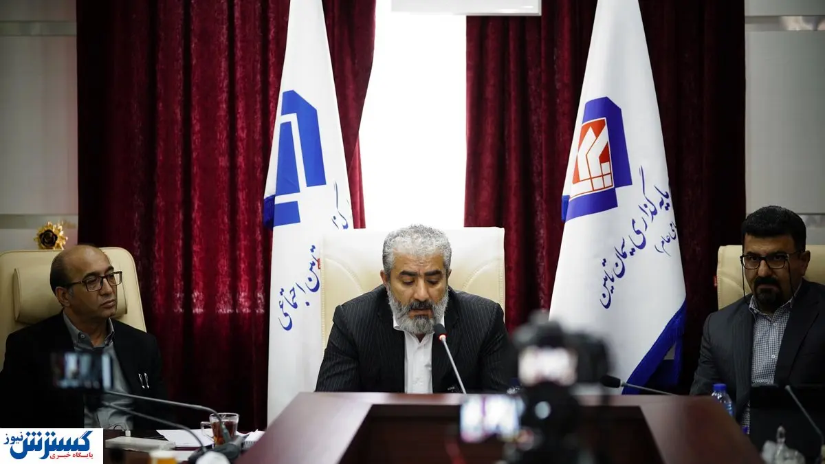 سیمان تامین چهاردهمین شرکت سیمانی در دنیا