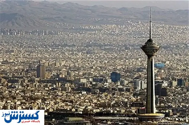 تهرانیها سال گذشته چقدر درآمد داشتند؟