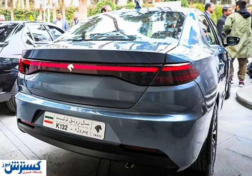 رونمایی از خودرو جدید ایران خودرو+فیلم