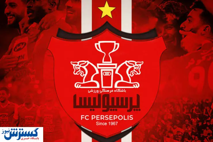 تخته گاز پرسپولیس با پیکان هم ادامه پیدا میکند؟