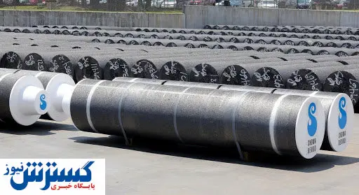 علت اهمیت الکترود گرافیتی در فولاد