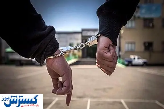 این گروه خشن را بشناسید!