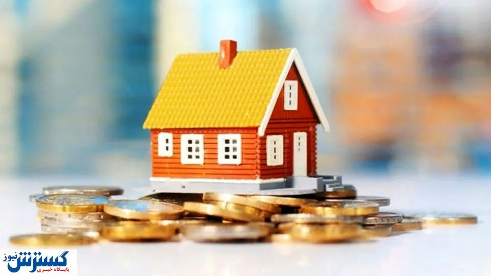 راهکاری برای کاهش قیمت مسکن