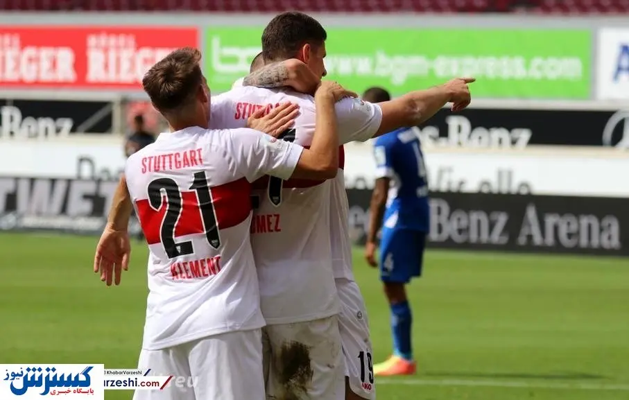 اشتوتگارت به لیگ دسته یک برگشت