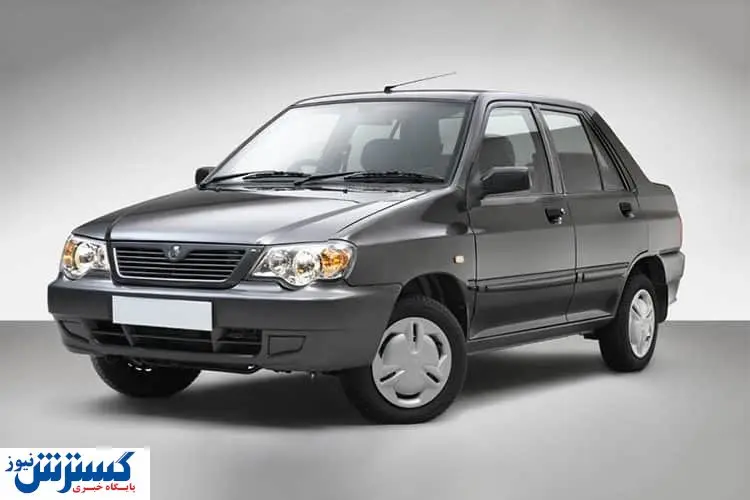 حذف پراید در چه شرایطی درست است؟