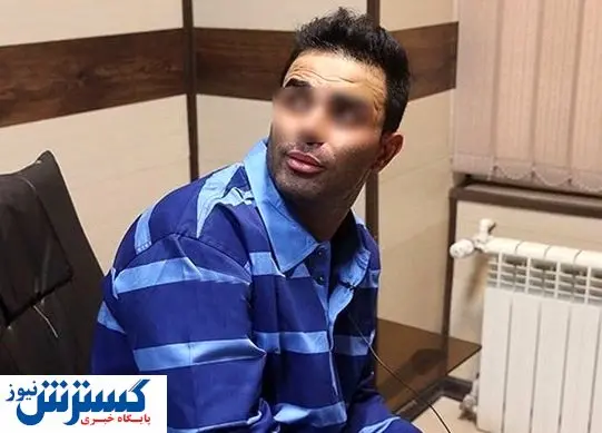 وحید خزایی در یک قدمی اعدام!