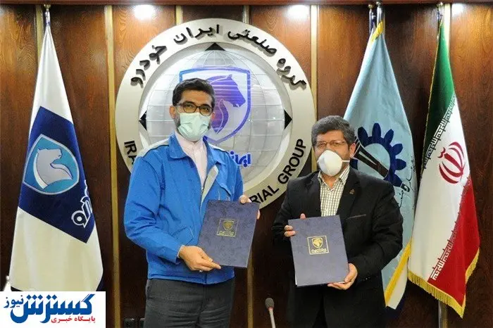 امضای تفاهمنامه ایران خودرو با دانشگاه علم و صنعت ایران