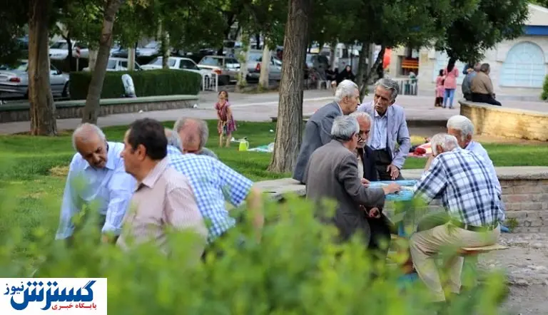 اولویتهای صندوق بازنشستگی کشوری