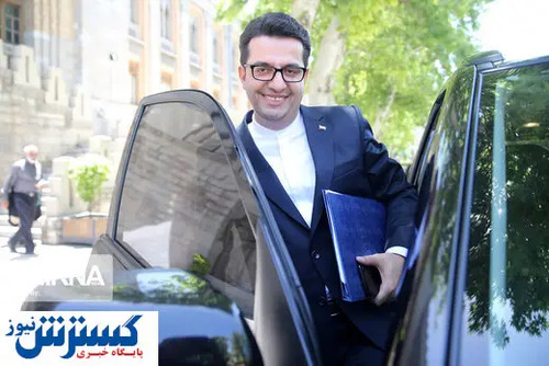 چه کسی سخنگوی وزارت خارجه می ‌شود؟