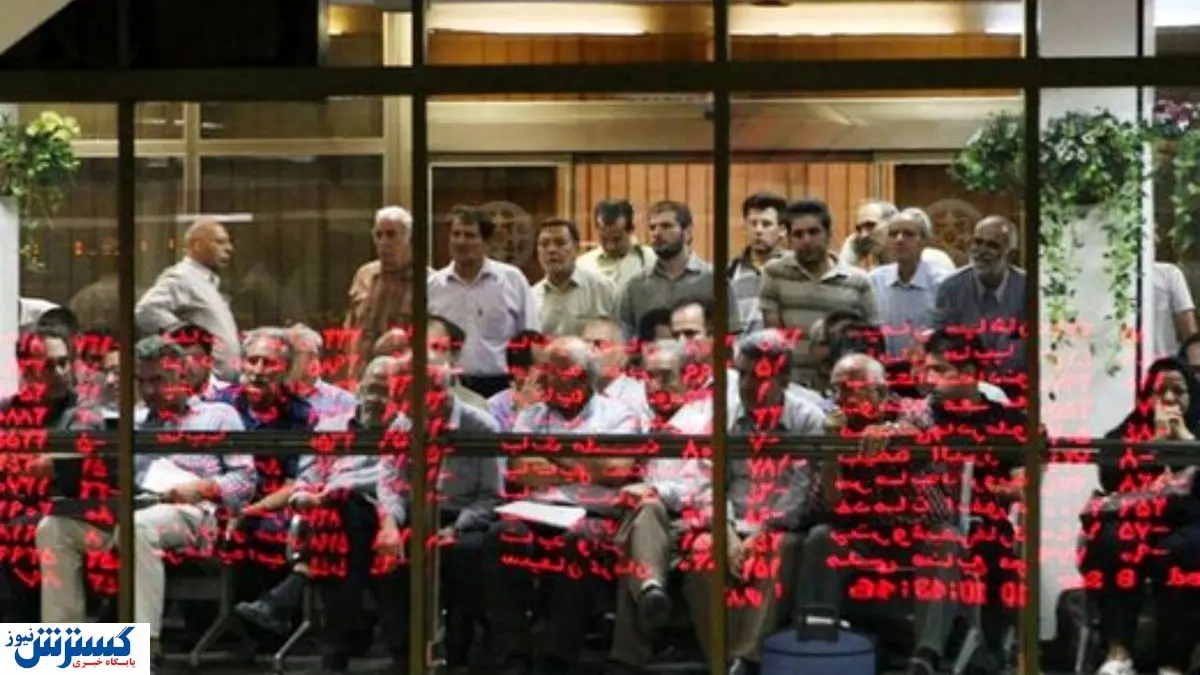 پرداخت سود تقسیمی مجامع شرکت های تابعه از طریق سجام