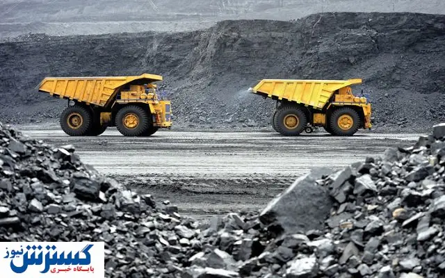 بهرهبرداری از ظرفیتهای غنی معدنی