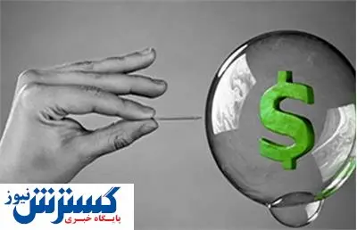 اولین حباب بورسی ترکید