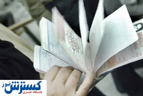 حذف دفترچه های بیمه مشروط شد