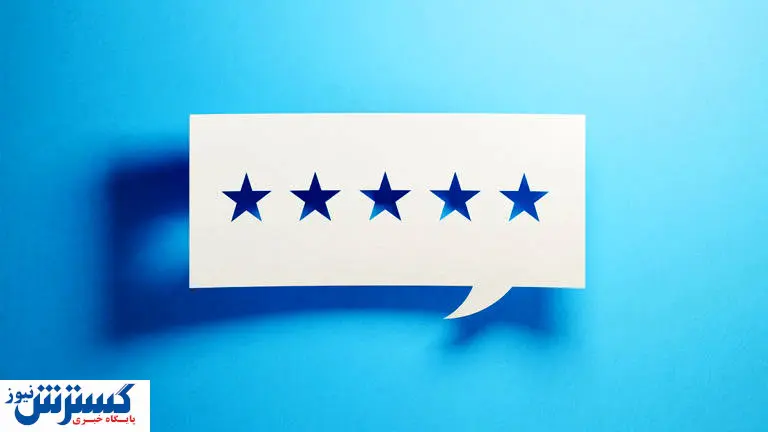 معجزه رد پای کارگر روی محصول