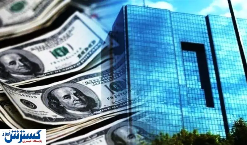 آخرین قیمت ۲۴ ارز دولتی