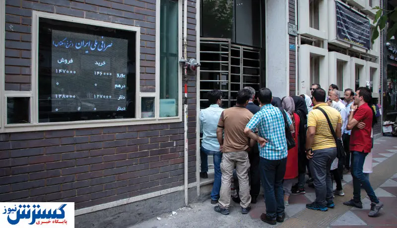 قیمت یورو و دلار در صرافی ملی ۹۹/۰۵/۱۶