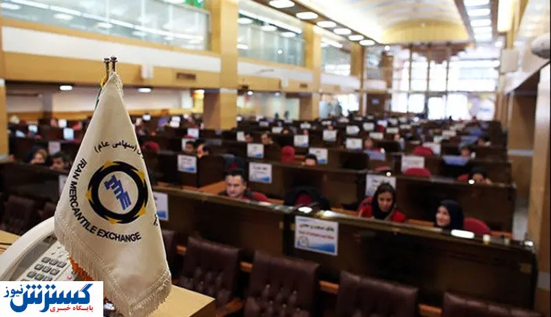 ماجرای خروج فولاد از بورس چیست؟‌