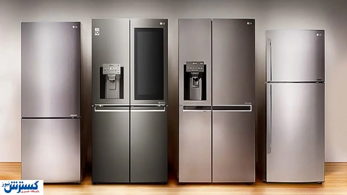 رقابت یخچال با پراید در بازار قیمت ها